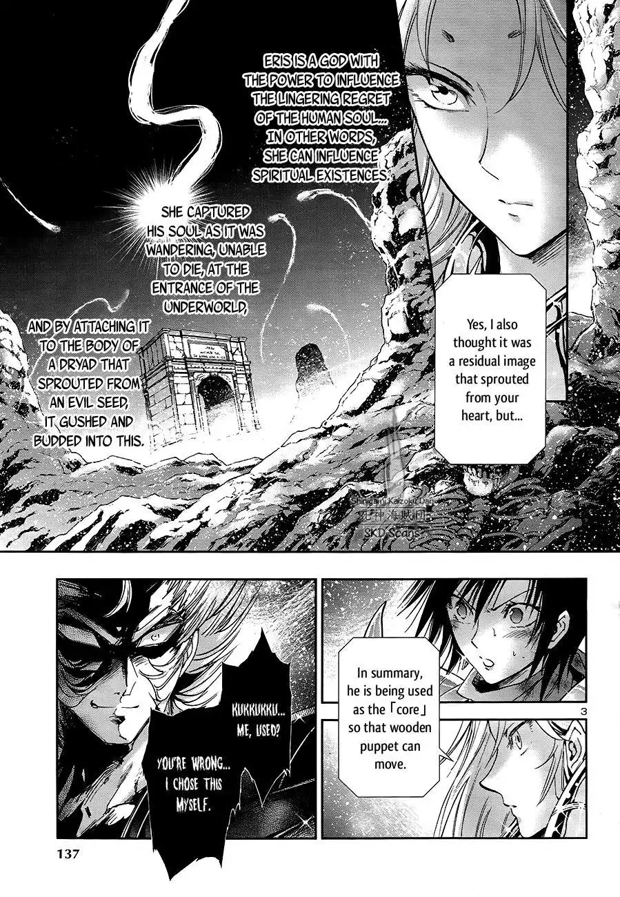 Saint Seiya - Saintia Shou Chapter 50 4